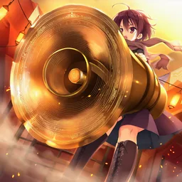 望遠の拡声者