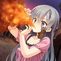 石化