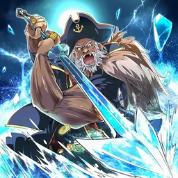 海賊王『ダヴリッド』