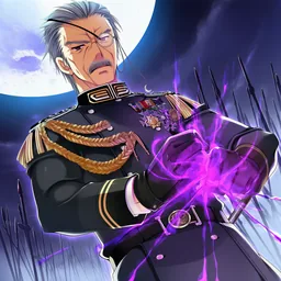 諸侯『アウエンミュラー』