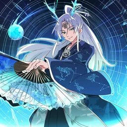 青龍『ヴォルドア』
