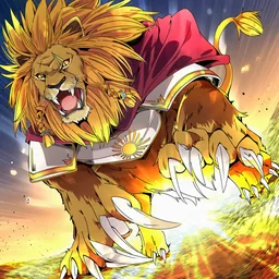 南方獅子将『ベルナルド』