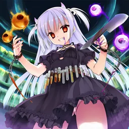 外法魔術師『ドミナ』