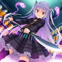 外法魔術師『ドミナ』