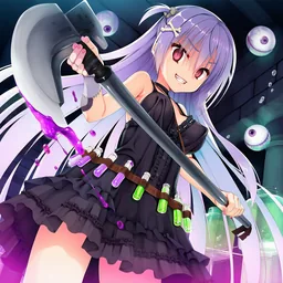 外法魔術師『ドミナ』