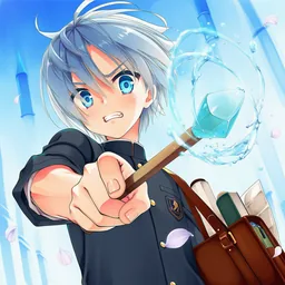 魔術候補生
