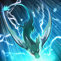 雷光の翼竜