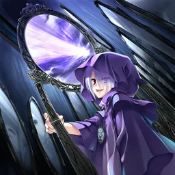 闇の鏡『エイジズ』