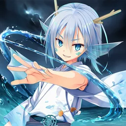 海王『ヴォンドラ』
