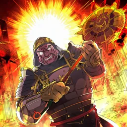 真教兵長『グラヴァーン』