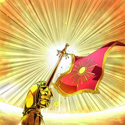 大将軍の号令