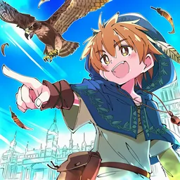 魔術都市の鳥使い