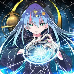 星詠み『エルシーリア』