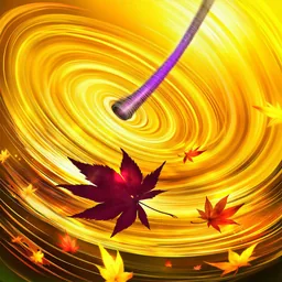 紅葉